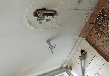 黄陂卫生间测漏水