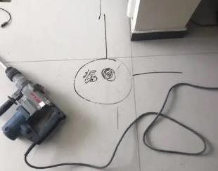 黄陂测漏水公司专业分享下使用专业仪器检测家中漏水案例